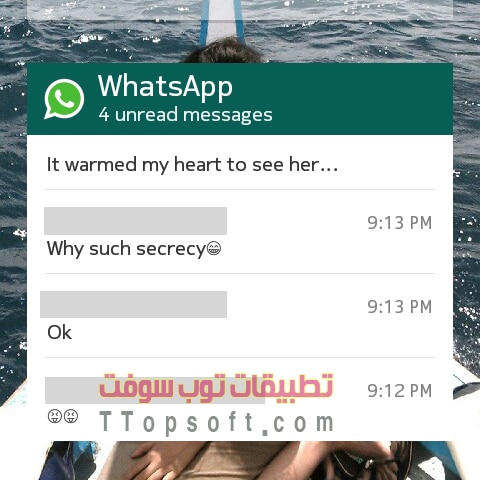 كيف تقرأ رسائل الواتساب WhatsApp بدون معرفة الراسل
