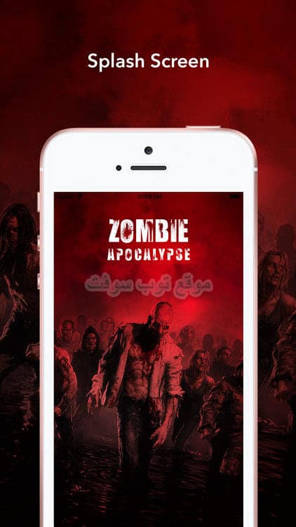 Zombie Apocalypse GPS