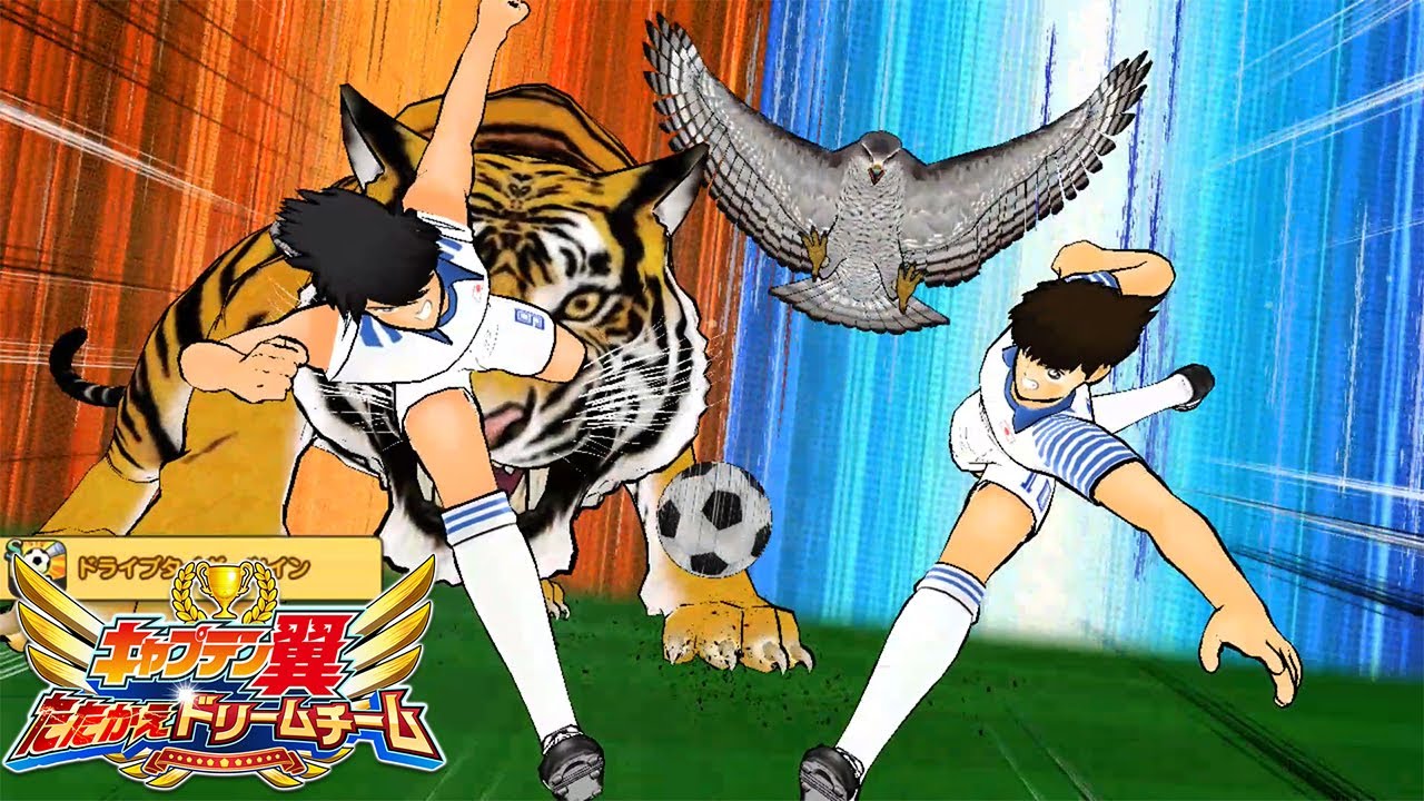 Captain-Tsubasa-Dream-Team-4