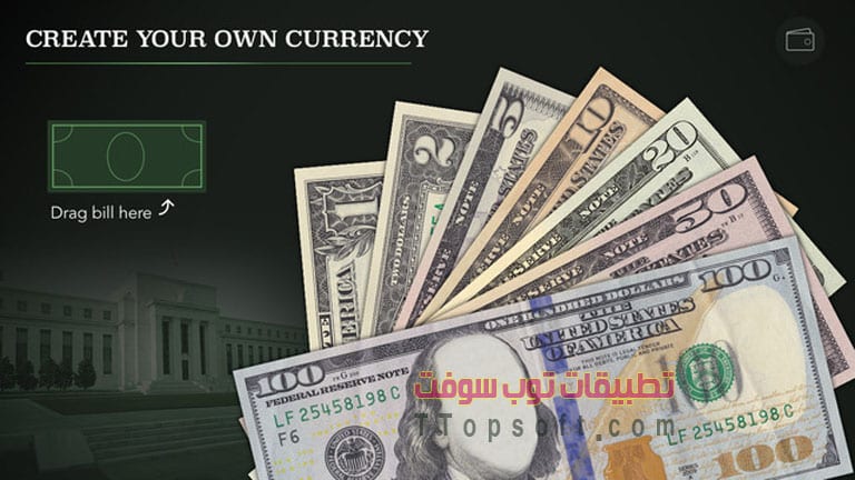 Create Your Own Currency