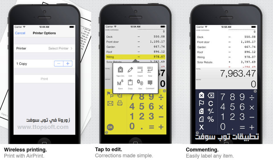 Digits, the calculator for humans By Shift