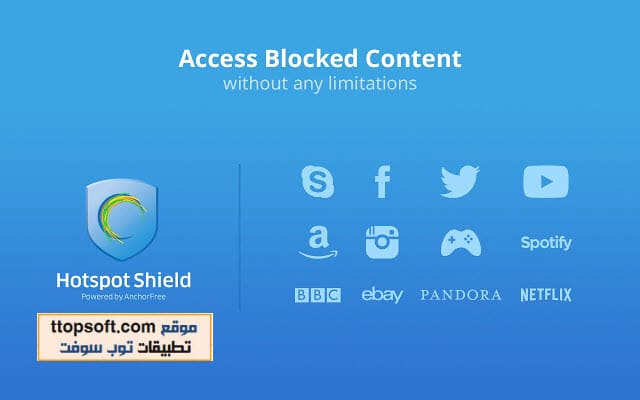 Hotspot Shield Free VPN Proxy