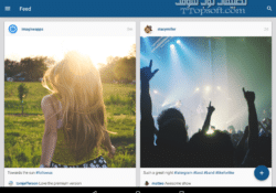 برنامج ارسال صورك وفيديوهاتك لحسابك في انستقرام مجانا Imagine for Instagram Apk 3