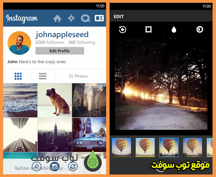 تطبيق إنستغرام Instagram Beta for Windows Phone 