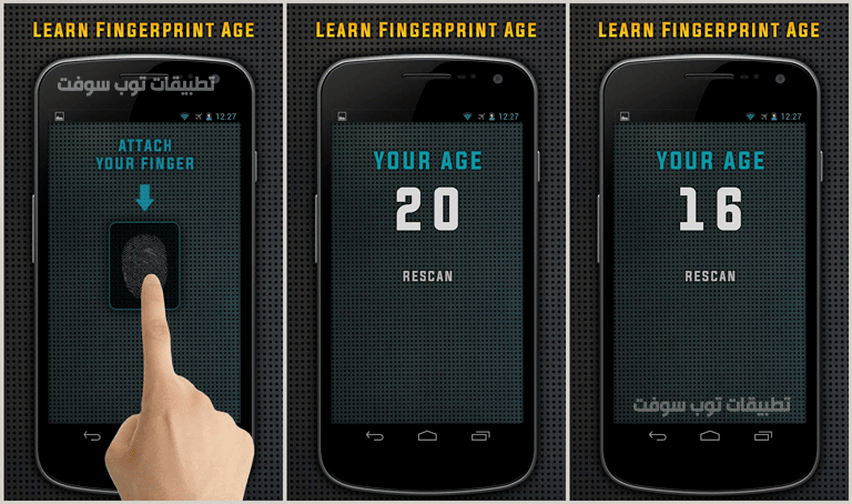 Learn Fingerprint Age