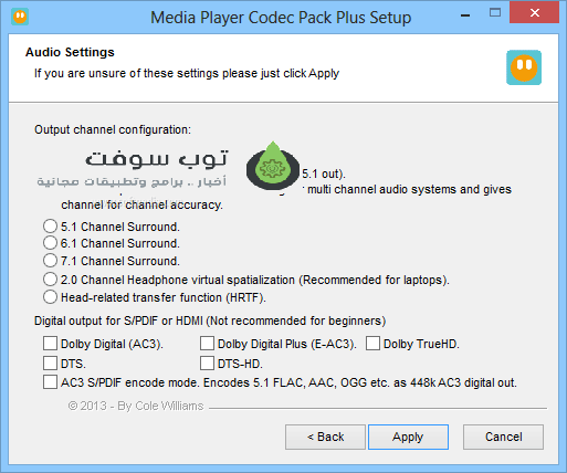 Media-Player-Codec-Pack-Plus_7