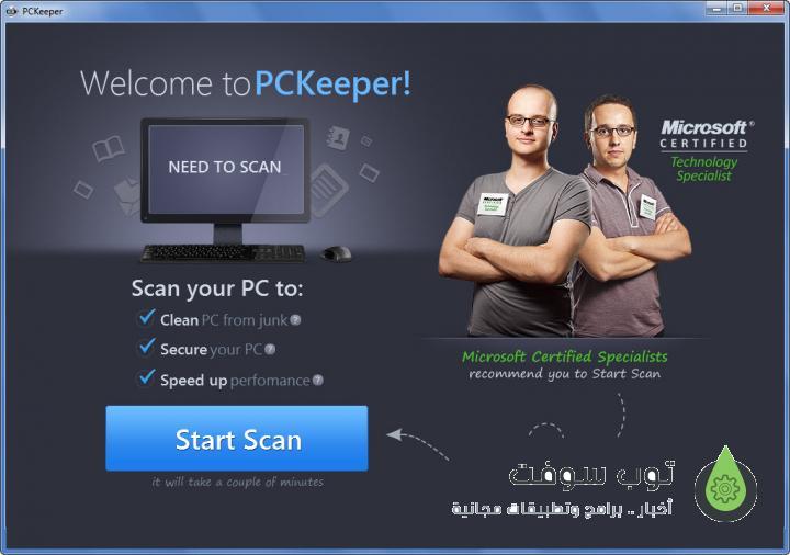 PCKeeper-1_1370498891