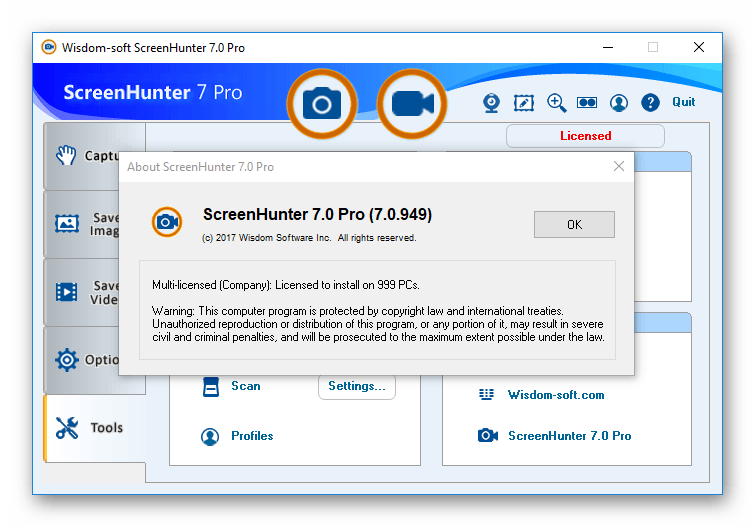 ScreenHunter-Pro-License-Key