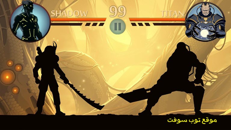 Shadow Fight 2 لعبة الاكشن والنينجا افضل العاب اندرويد