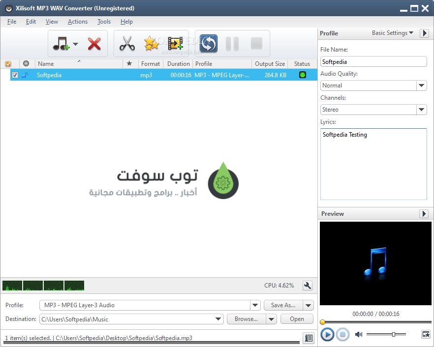 Xilisoft MP3 WAV Converter