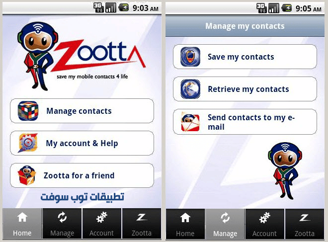 Zootta contacts