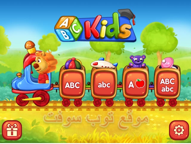 تطبيق ABC Kids