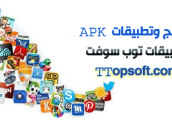 برامج اندرويد APK تطبيقات اندرويد 2015 ( 50 تطبيق مهمة وحصرية )