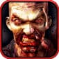 لعبة القضاء على الزومبى GUN ZOMBIE : HELLGATE