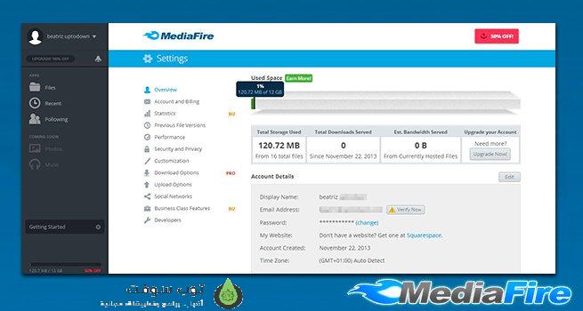 mediafire-desktop