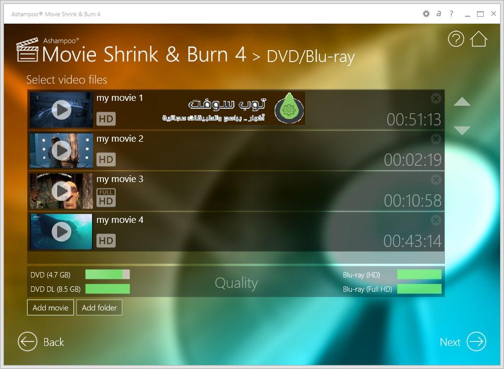 Ashampoo Movie Shrink & Burn 3