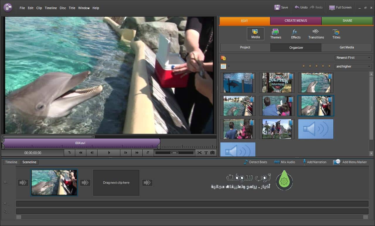 adobe premiere elements free video editing software