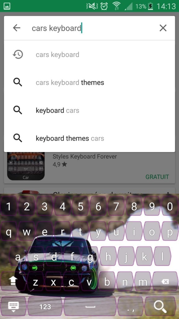 لوحة مفاتيح السيارة
