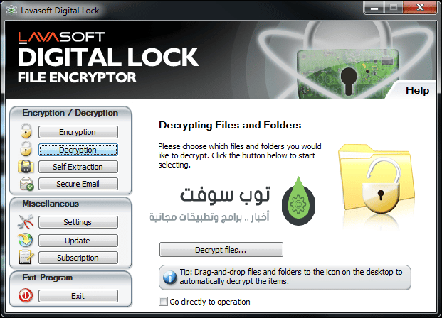 screen_lock_encrypt
