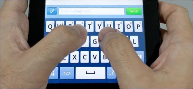 typing-on-android-keyboard