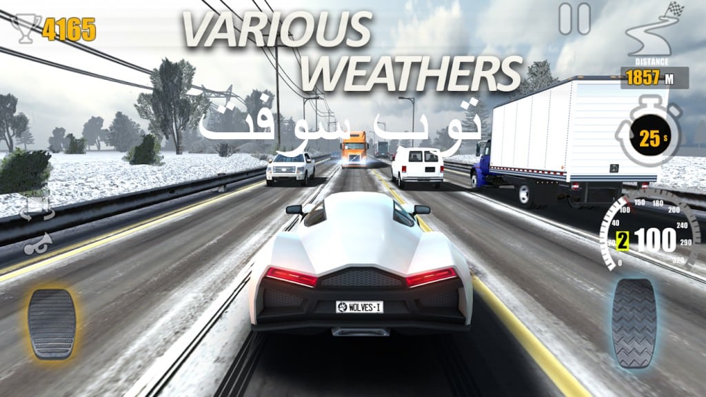 Racing Traffic Tour - multiplayer car racing