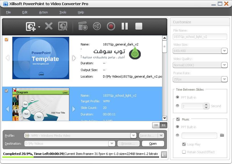 x-powerpoint-to-video-converter-pro