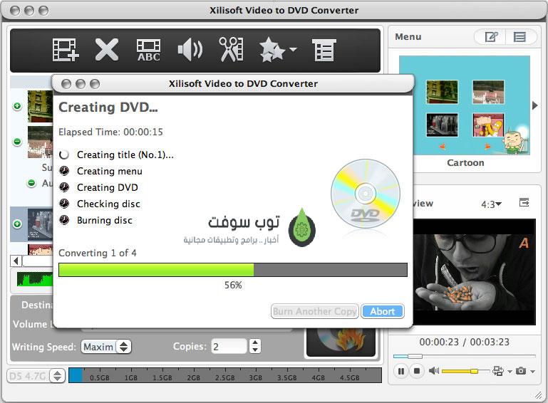 x-video-to-dvd-converter