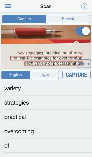 تطبيق قاموس انجليزي عربي